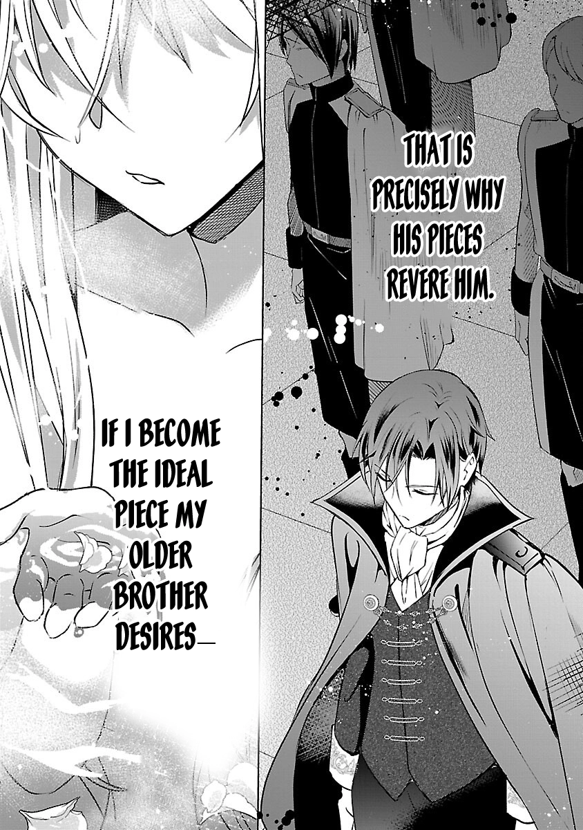 I Became My Idol’s Sister, So I’ll Be a Villainess to Keep My Brother. Chapter 10 Page 15